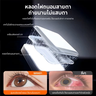 JQVITEK ไฟส่องเซลฟี่พกพา ไฟไลฟ์สด ไฟสำหรับมือถือ ไฟถ่ายรูป TL61 มีคลิปหนีบ ปรับสีและความสว่างได้ ใช้ได้ทุกสถานการณ์