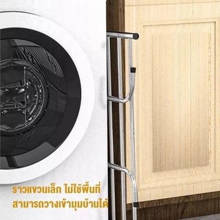 ราวตากผ้า สแตนเลส ราวแขวนระเบียง ราวตากผ้าระเบียงคอนโด พับได้ ไม่ต้องติดตั้ง ปรับความยาวได้ มี4ขนาดให้เลือก