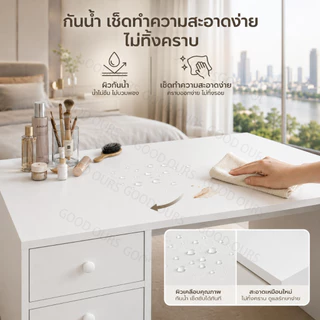 G&O โต๊ะกาแฟสไตล์ญี่ปุ่น โต๊ะญี่ปุ่นนั่งพื้น 100/80/60CM สไตล์โมเดิร์น ไม้แข็งแรง ใช้งานได้หลากหลาย