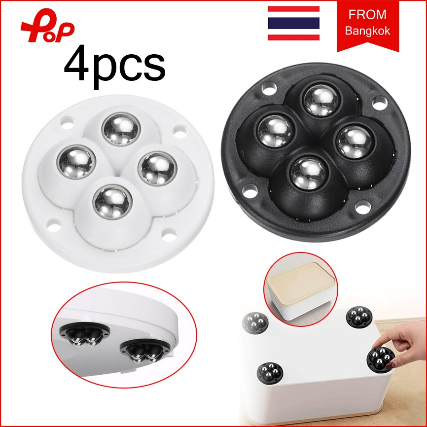 4 ชิ้น ล้อหมุน สเตนเลส ลูกล้อเฟอร์นิเจอร์ รอกกาวในตัว 360 องศา° ล้อเลื่อน สําหรับเฟอร์นิเจอร์ กล่องเก็บของ