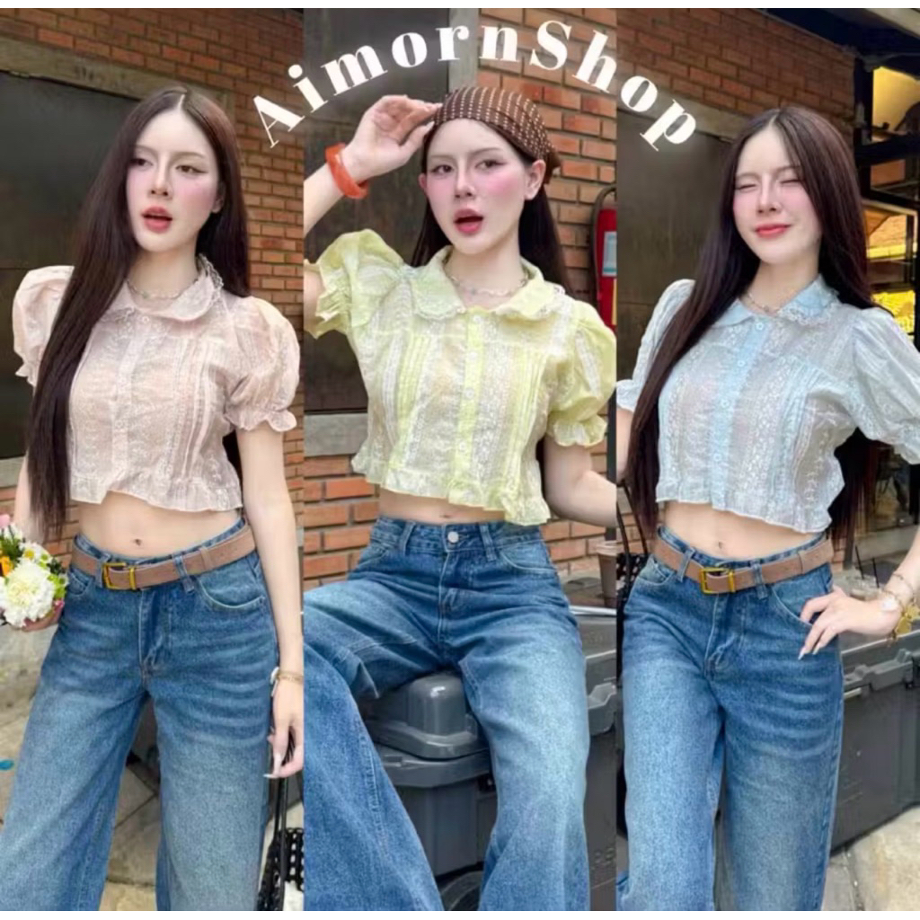 🔥aimorn_shop🔥 เสื้อครอปเชิ้ต คอปกแขนตุ๊กตา แต่งเดินขอบลูกไม้น่ารักๆ งานเชือกผูกหลังเพิ่มความเก๋