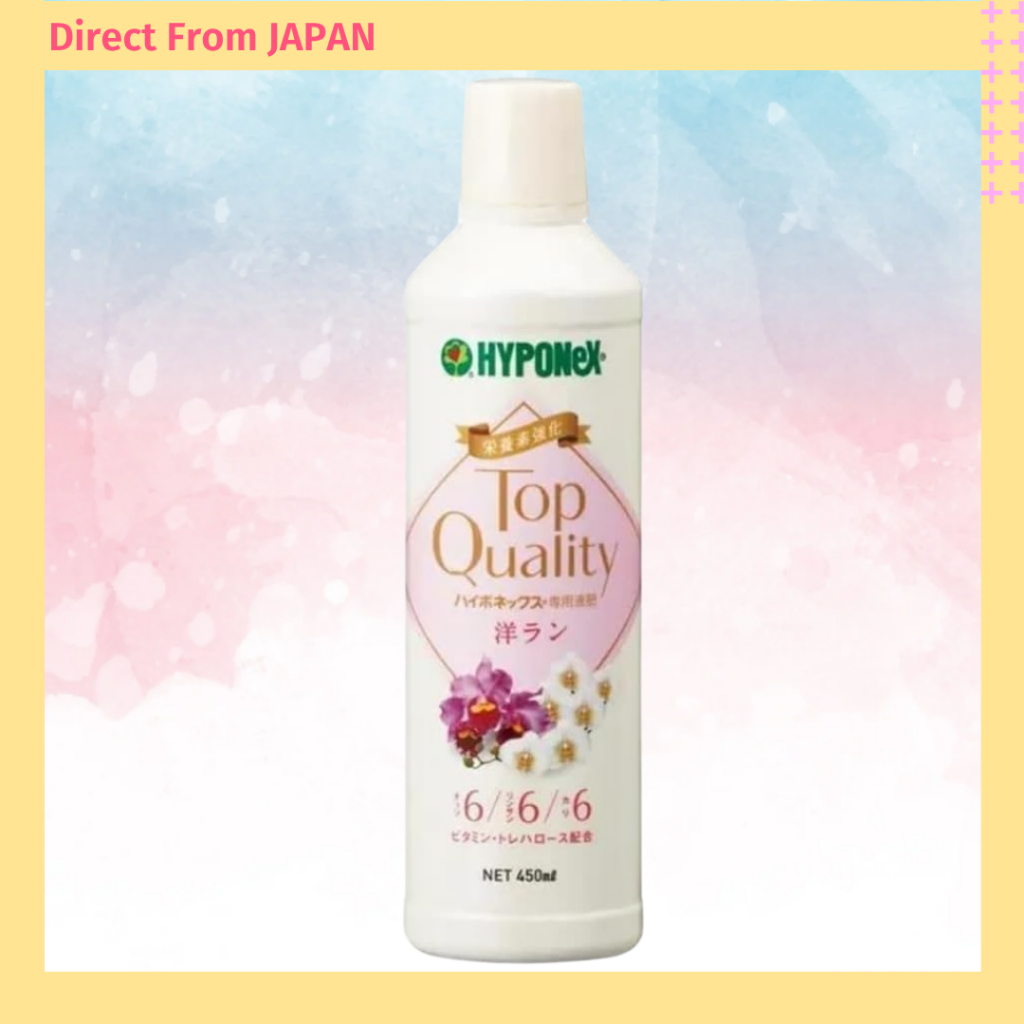 Hyponex Japan Liquid Fertilizer Premium Orchid Nutrient Vitality Booster