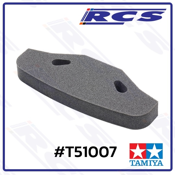 TAMIYA 51007 Urethane Bumper ขนาด M