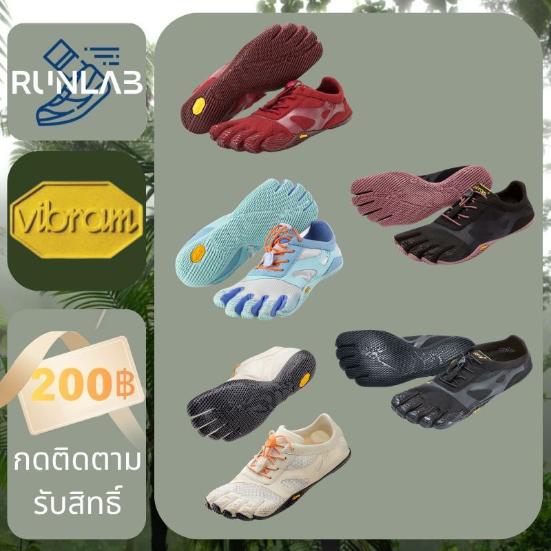 [ของแท้คัดสรร]Vibram - Fivefingers shoes KSO EVO Women's กีฬากลางแจ้ง กันลื่นและทนต่อการสึกหรอ