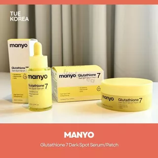 Manyo Glutathione 7 Dark Spot Serum/Patch