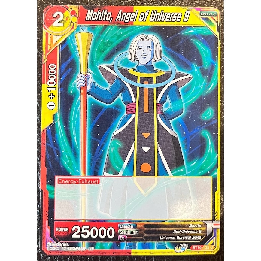 การ์ด Dragon Ball Super แท้ Bandai: Mohito, Angel of Universe 9 (BT16-135 C)