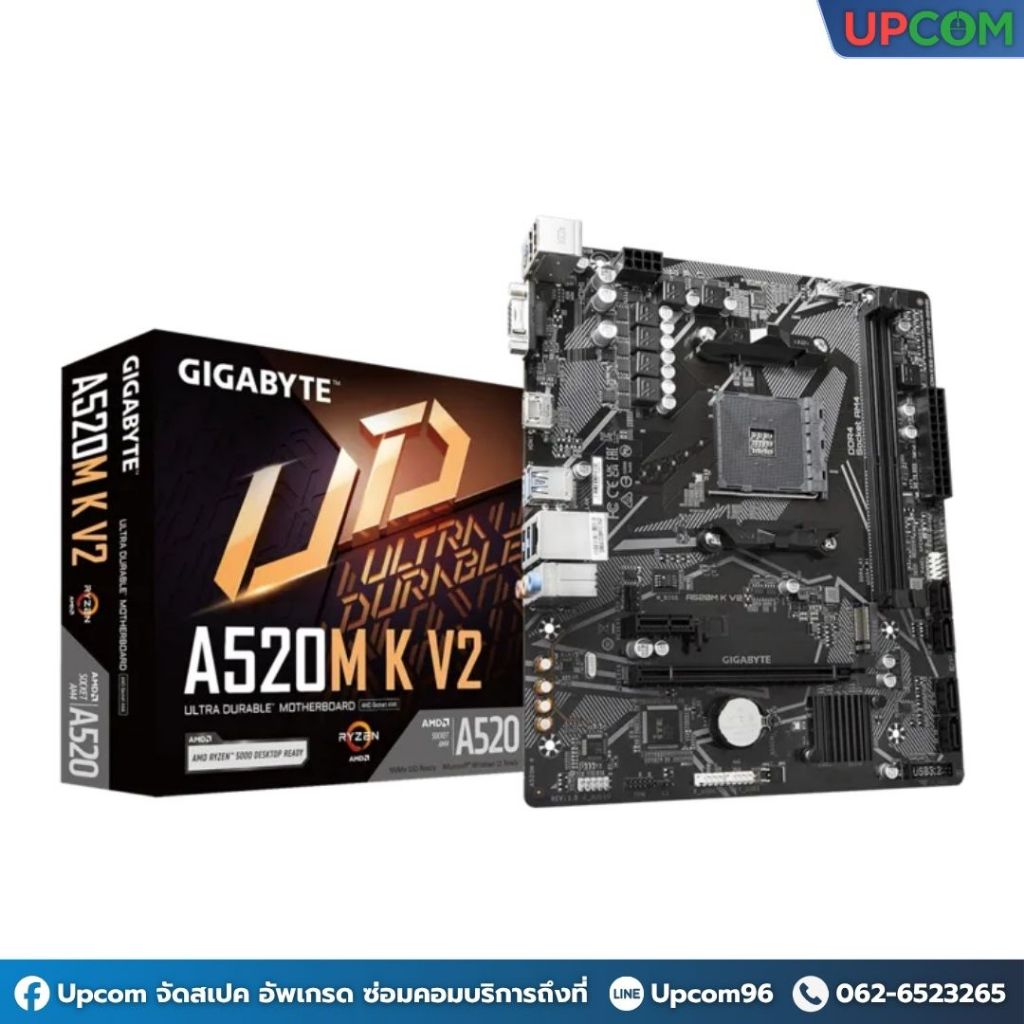 [ของใหม่] GIGABYTE MAINBOARD A520M K V2 (rev. 1.1)