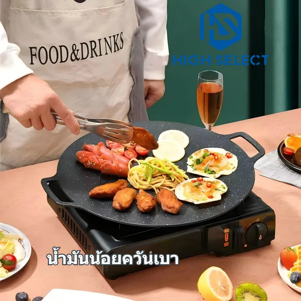 【30cm】เกาหลี ไม่ติด ถาดบาร์บีคิว การใช้งานกลางแจ้ง ตั้งแคมป์ บาร์บีคิว ครอบครัว กระทะ ไม่ติด จานบาร์บีคิว ถาดปิ้งย่าง