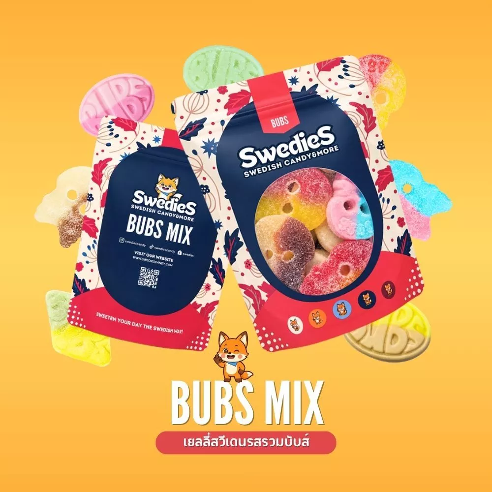 Bubs Mix | เยลลี่สวีเดนรสรวมบับส์ | 200g | Swedish Candy By Swedies