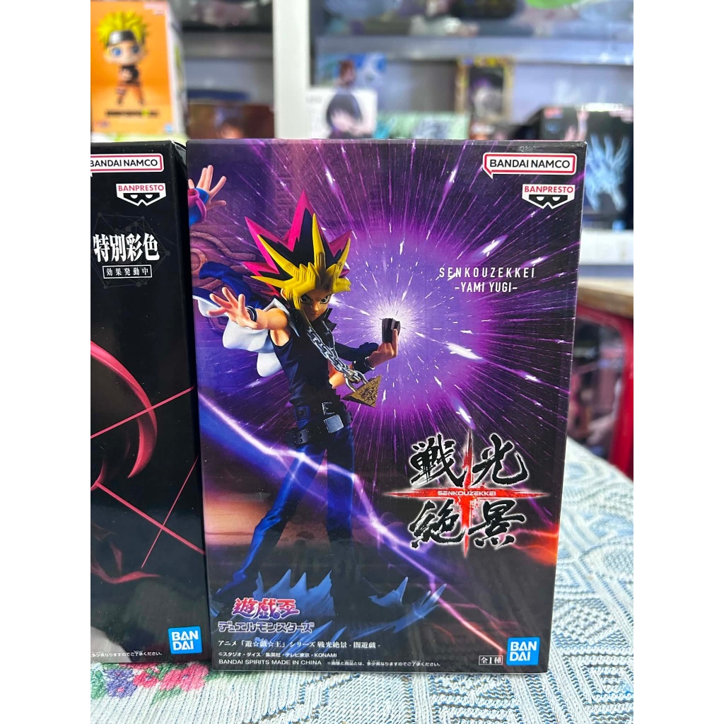 พร้อมส่ง/โมเดลยูกิ มือ1 ฟิกเกอร์แท้จากญี่ปุ่น/Dark Magician Girl & Yami Yugi - Yu-Gi-Oh! Duel Monsters - Banpresto