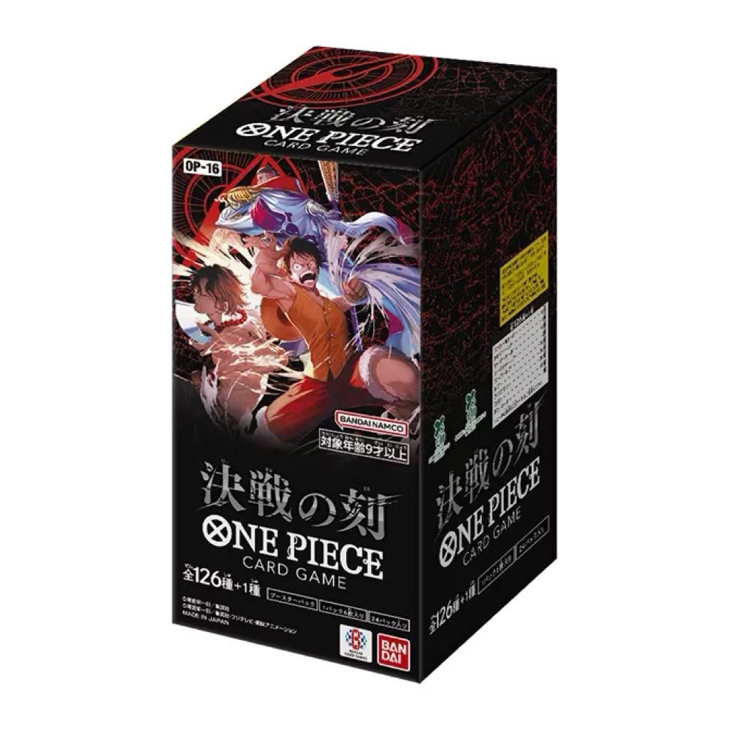 ‼️พร้อมส่งในไทย‼️ ONEPIECE [OP-16 BOOSTER BOX ] - THE TIME OF BATTLE ✨ของแท้💯( VER. Japan 🇯🇵) ซีลโรงงาน