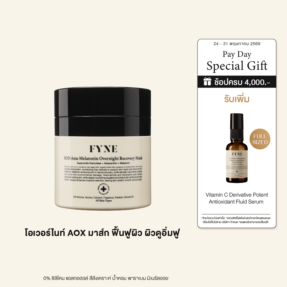 M02  l FYNE SOD-Asta-Melatonin Overnight Recovery Mask