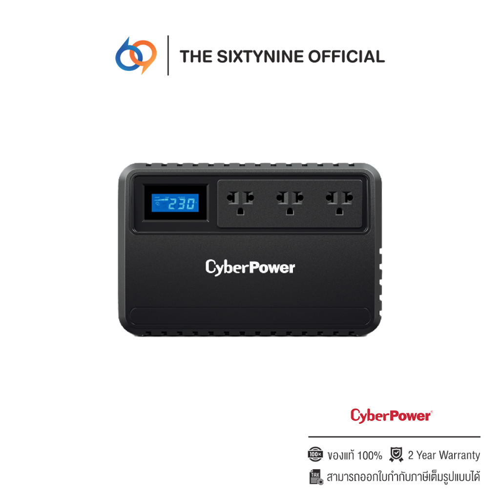 CyberPower 800VA/ 480 Watt (BU800ELCD)