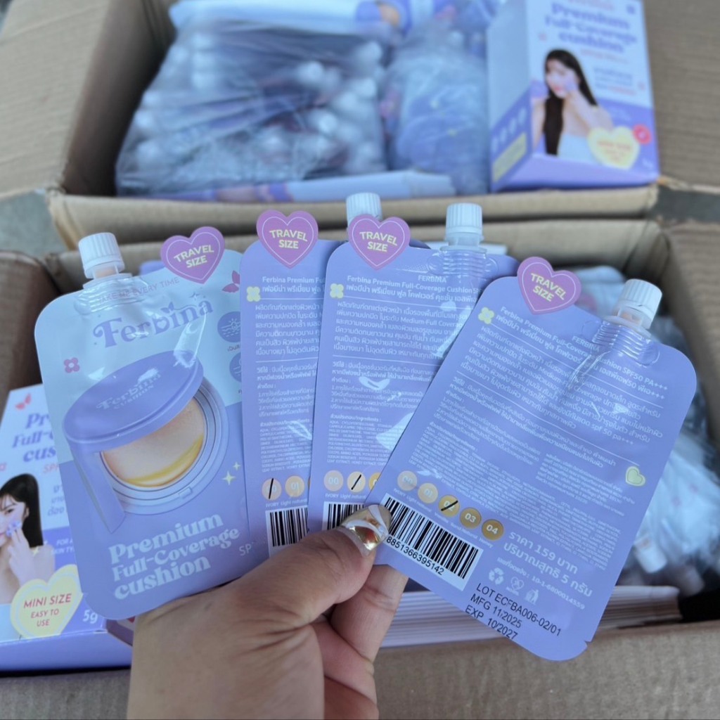 FERBINA Cushion Travel Size 5g (เฟอบีน่า คุชชั่นแบบซอง) มีให้เลือก 2 สูตร