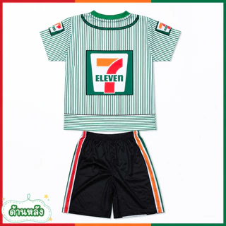 (7-11#1) ชุดอาชีพเด็ก เสื้อแขนสั้น+กางเกงขาสั้น ผ้าไมโครเกรดA ลายพนักงานเซเว่น ชุดเด็กลายการ์ตูน ชุดเด็กแฟชั่น