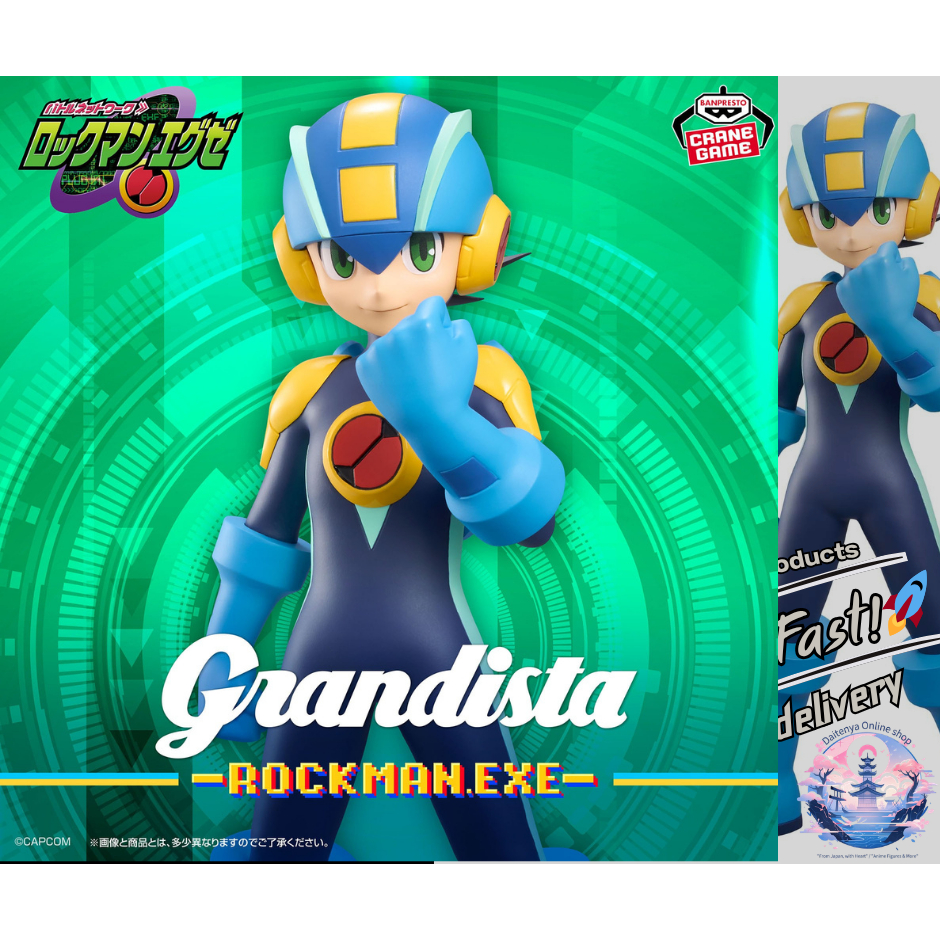 [BANPRESTO]💻 **Mega Man Battle Network - Grandista - Mega Man.EXE ปลั๊กอิน! Mega Man.EXE ส่งสัญญาณ! จากซีรีส์เกมฮิตปี 2001