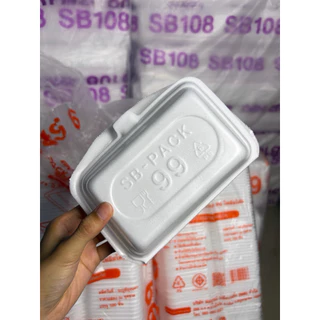 (ยกมัด 500 ใบ) กล่องโฟม SB99 กล่องข้าวก้นเรียบ ขนาด 11.2 ซม. x 16.8 ซม. x 2.8 ซม.