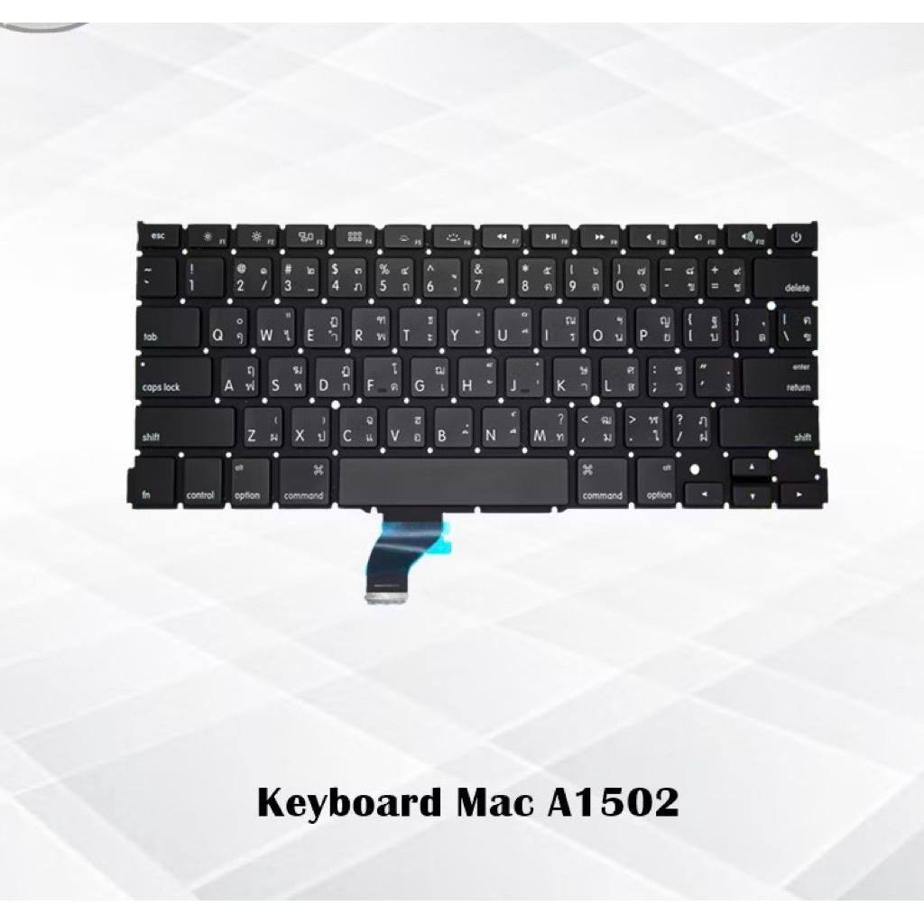 คีย์บอร์ด สำหรับ MacBook Pro A1502