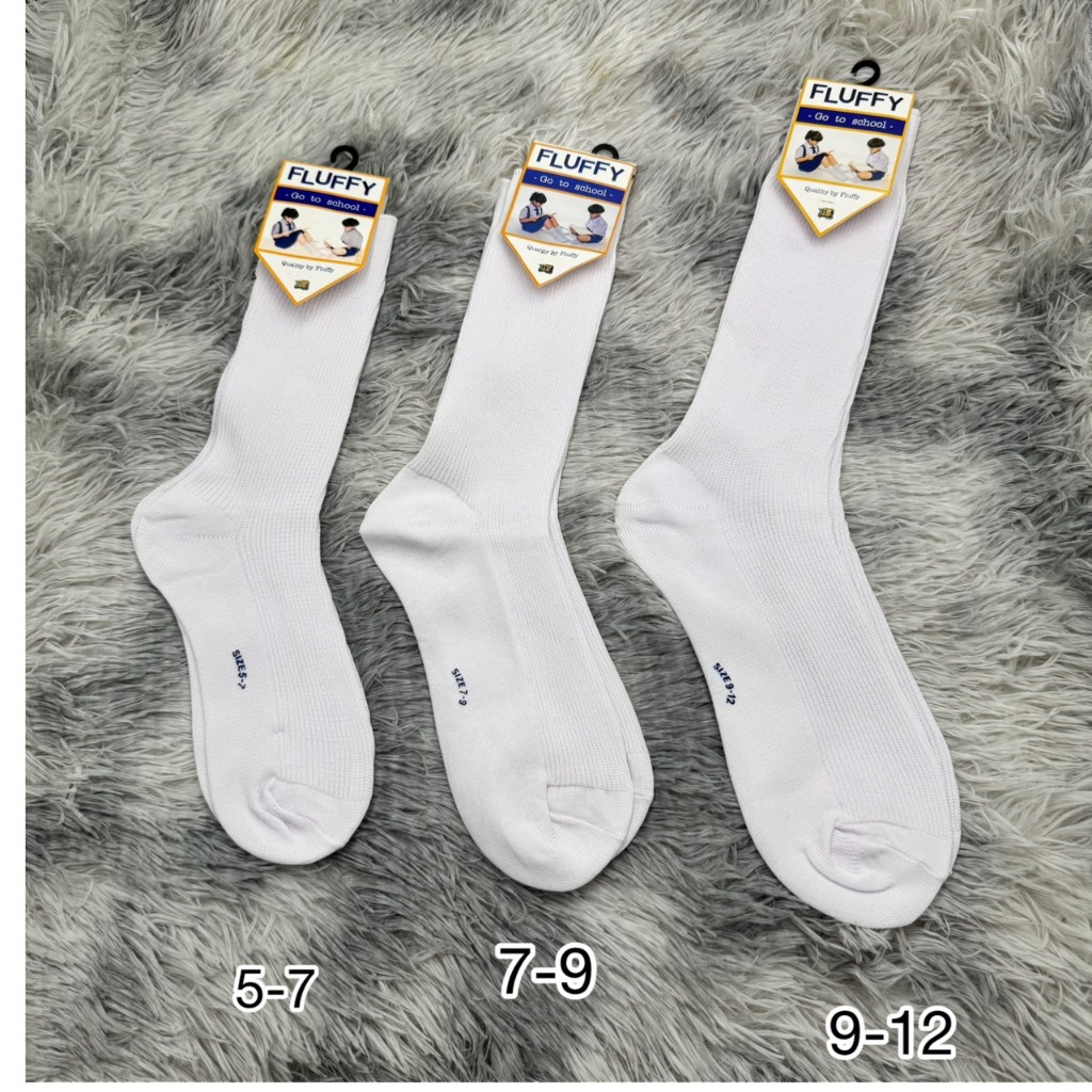 Fluffy ถุงเท้านักเรียนข้อยาวสีขาว ผ้าไนลอน 1แพ็ค 6คู่ 12คู่ มีไซส์:5-7ปี 7-9/ 9-12ฟรีไซส์ ผ้าไนลอน ใส่ดี ไม่ร้อน ผ้านอ่ม