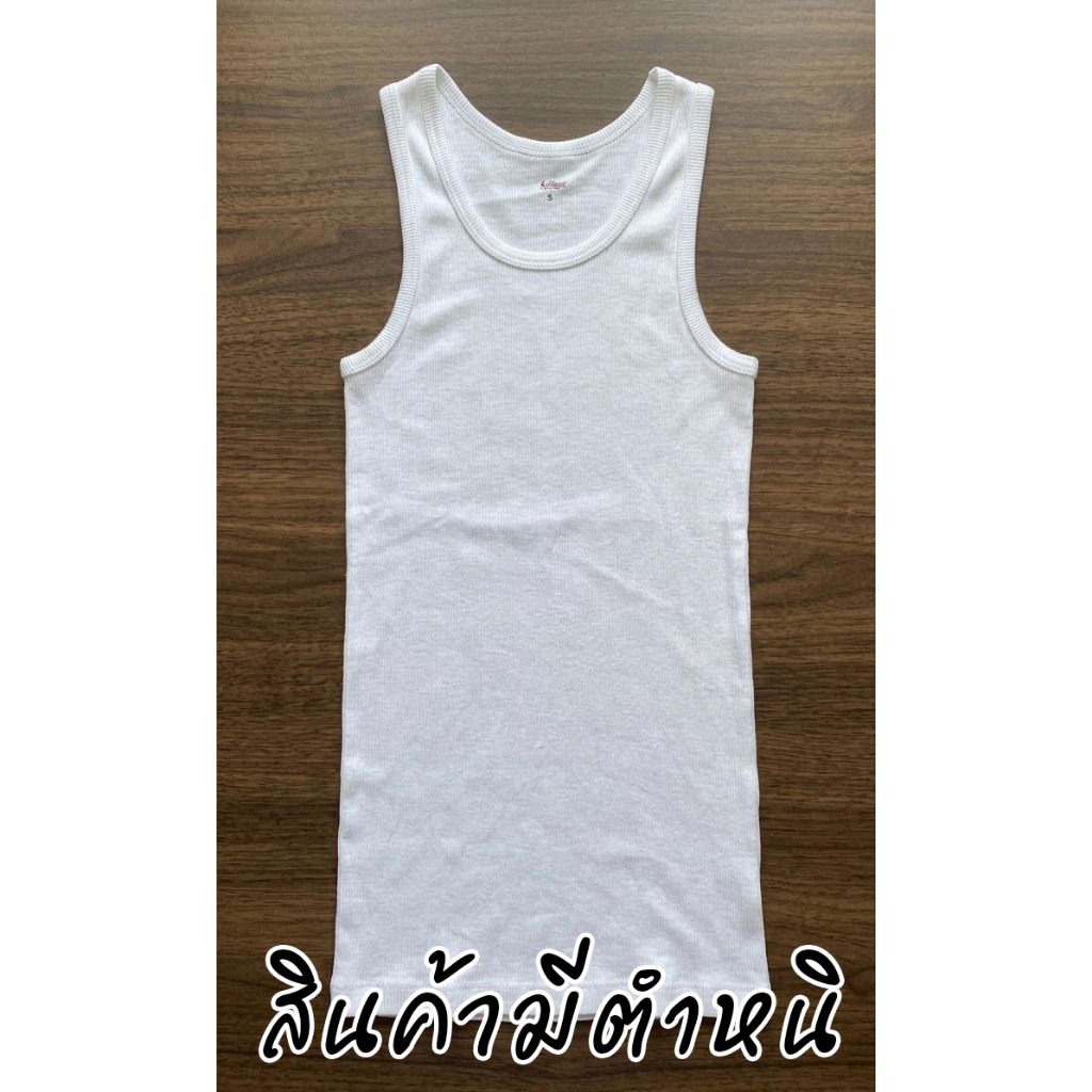 ⚡ส่งไว⚡ 05 [ อ่านก่อน สินค้ามีตำหนิ ] เสื้อกล้ามผ้าลายนูน เสื้อสายเดี่ยวทอมบอย ผ้าเนื้อร่องยืดหยุ่นสูง ทรงสวย ใส่สบาย