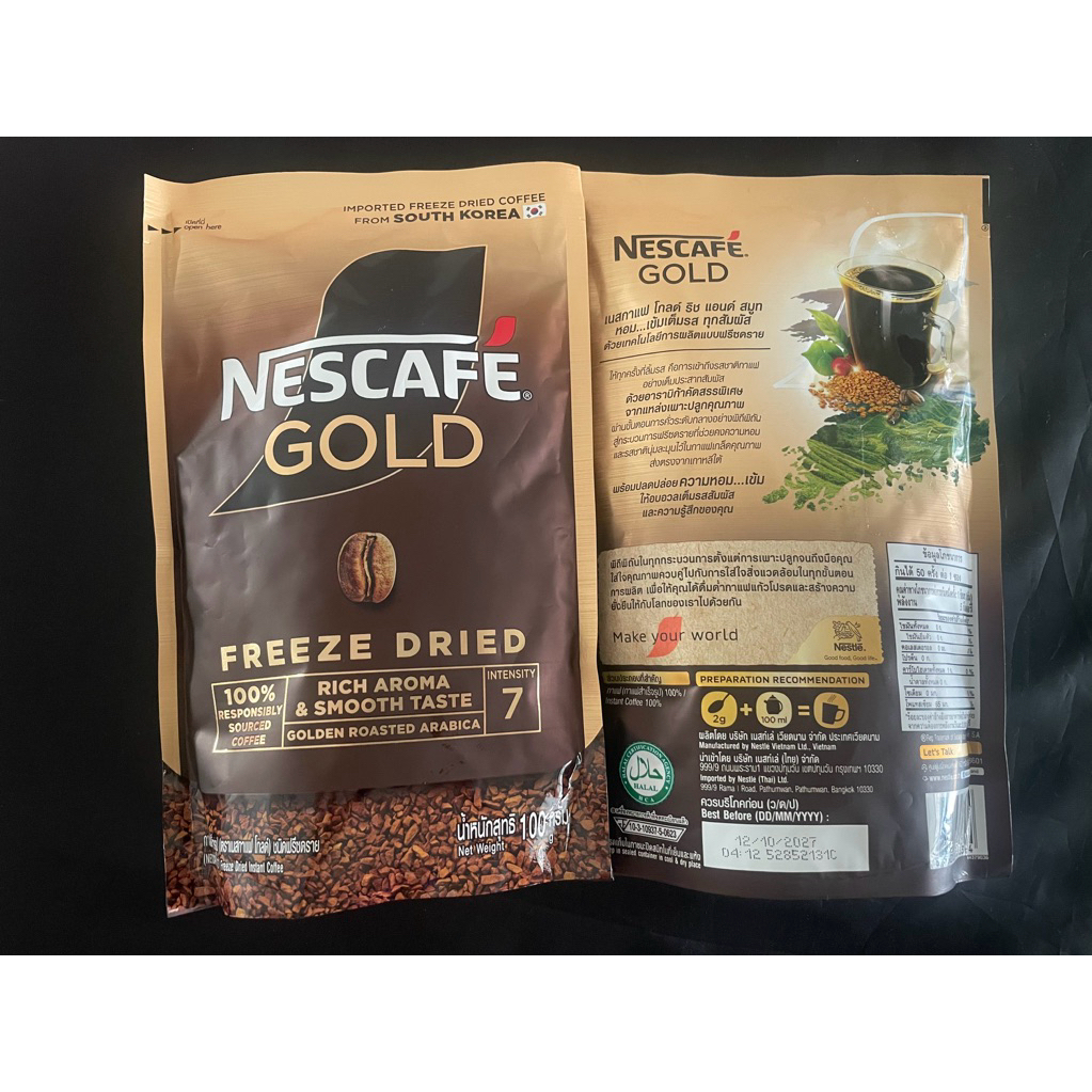 เนสกาแฟ โกล์ด ริช แอนด์ สมูท ชนิดฟรีซดราย Nescafe Gold Freeze Dried ขนาด 100g.