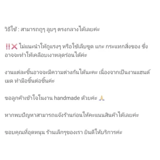 จัดส่ง​จากไทย​ ❤️ Worry Stone Clay ❤️ พวงกุญแจ​ หินคลายกังวลดินปั้น งาน handmade
