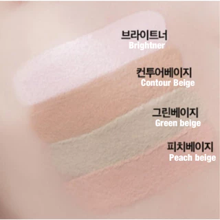 พร้อมส่ง แท้ คอนซีลเลอร์ในตำนานThe saem Cover Perfection Tip Concealer , Cover Perfection Fixealer 6.5g นำเข้าจากเกาหลี