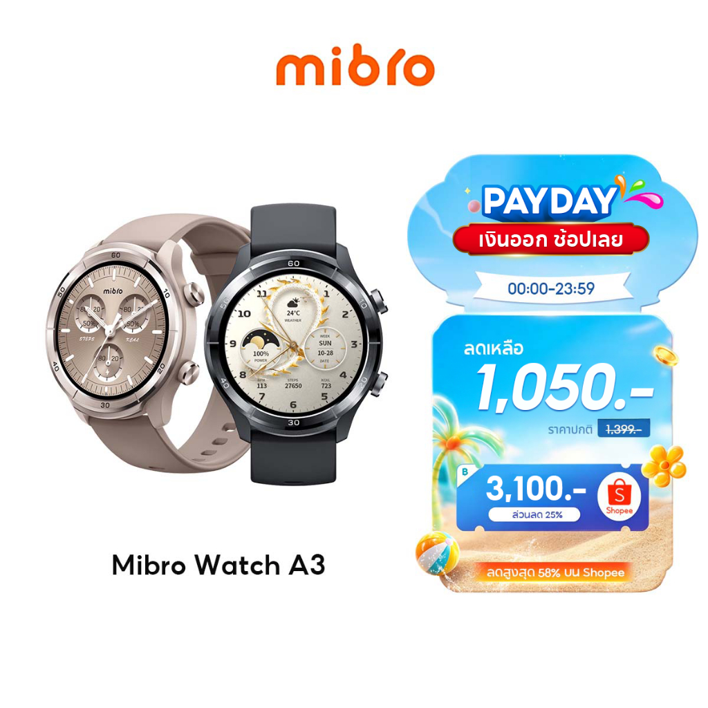 [2025 ใหม่ ] Mibro Watch A3 GPS สมาร์ทวอทช์ คุยโทรศัพท์ได้ ลื่นไหล 60Hz หน้าจอใหญ่ 1.39 นิ้ว คมชัดสู้แสง -12M