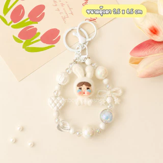 [พร้อมส่งจากไทย]ตุ๊กตาขนกำมะหยี่ห้อยมือถือ ที่ห้อยมือถือdiy พวงกุญแจ by bonbon cuteshop