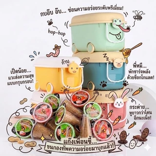 ซื้อขนมแถมกล่องตุ๊กตาสุดน่ารัก มีให้เลือกถึง2แบบทั้งโกโก้และก็ไวท์ช็อก(คละลาย)