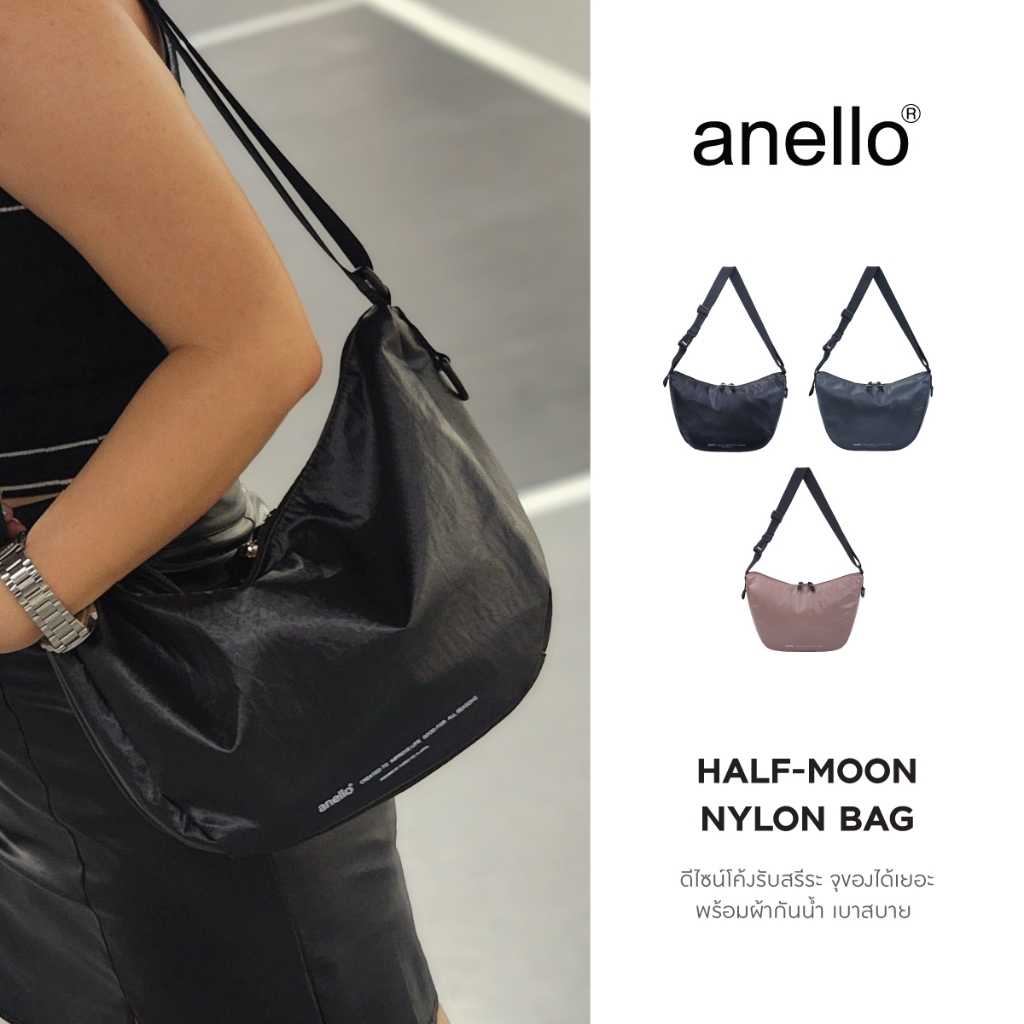 anello กระเป๋าสะพายไหล่ size Regular รุ่น DANIELLE- AIN1302