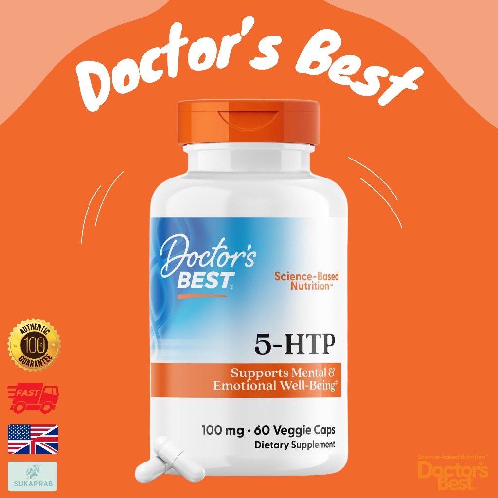 พร้อมส่ง Doctor's Best 5-HTP 100 mg 60 Veggie Caps