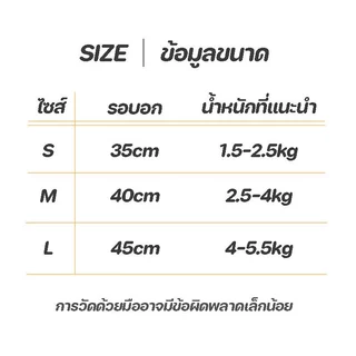 COD ชุดเดรสสัตว์เลี้ยงลายดอกไม้ สไตล์น่ารัก คอกระบัง ขอบระบาย มีห่วงตะขอสำหรับคล้องสายจูง สำหรับสุนัขแมวขนาดเล็ก