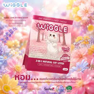 Wiggle ทรายแมวเต้าหู้ธรรมชาติ 3in1 Natural Cat Litter จับก้อนไว ไร้ฝุ่น กลิ่นหอม ทิ้งชักโครกได้ SET ทดลอง 2 กลิ่น 2.5k*2