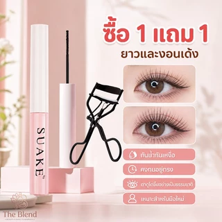 【ซื้อ 1 แถม 1】 ชุดมาสคาร่า + ที่ดัดขนตา ขนตางอนเด้ง ยาว หนา ไม่แพนด้า ใช้ได้ทุกวัน พกพาสะดวก