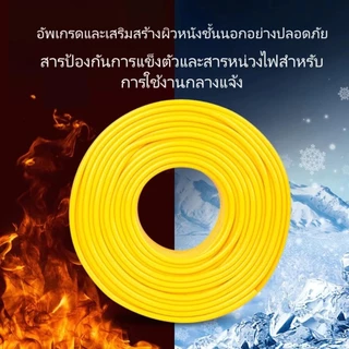 【การประกันคุณภาพ】สีดำ/สีเหลืองรางลวดการเชื่อมต่อสายเคเบิลขยายการเชื่อมต่อ 5M/10M/20M/30M สายสามทาง