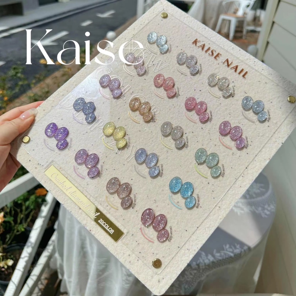 ชุดสีเจลทาเล็บ Diamond Flash 20 สี Kaise 2026 พร้อมชาร์จ