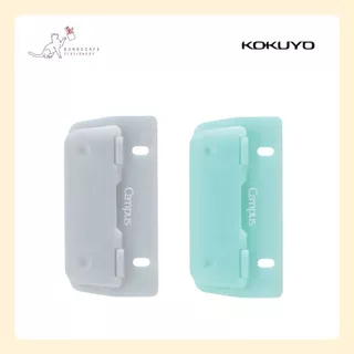 KOKUYO CAMPUS PORTABLE PUNCH