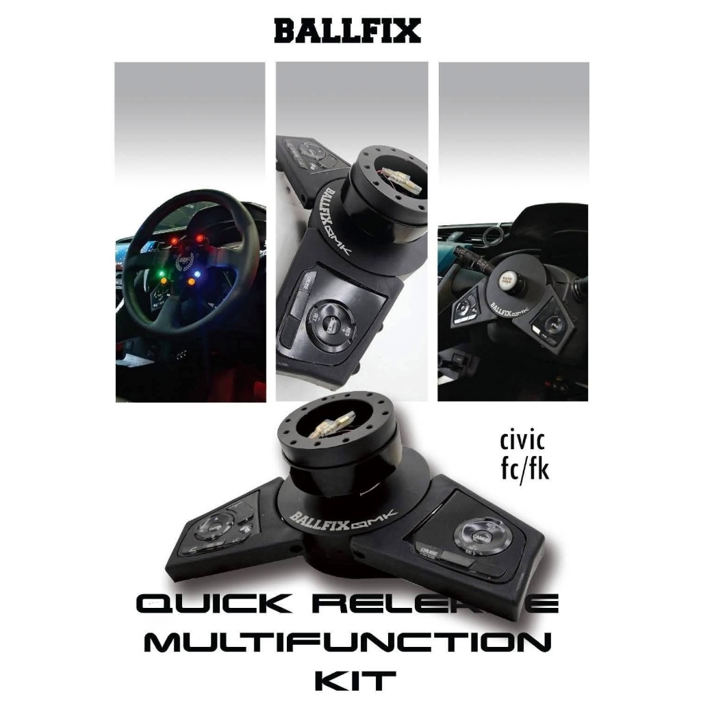 ชุดย้ายสวิช สวิท พวงมาลัย สำหรับพวงมาลัยแต่ง Steering Wheel Control Kit SRD HONDA Civic FC FK 1.5 ชุด สวิทส์ ตรงรุ่น