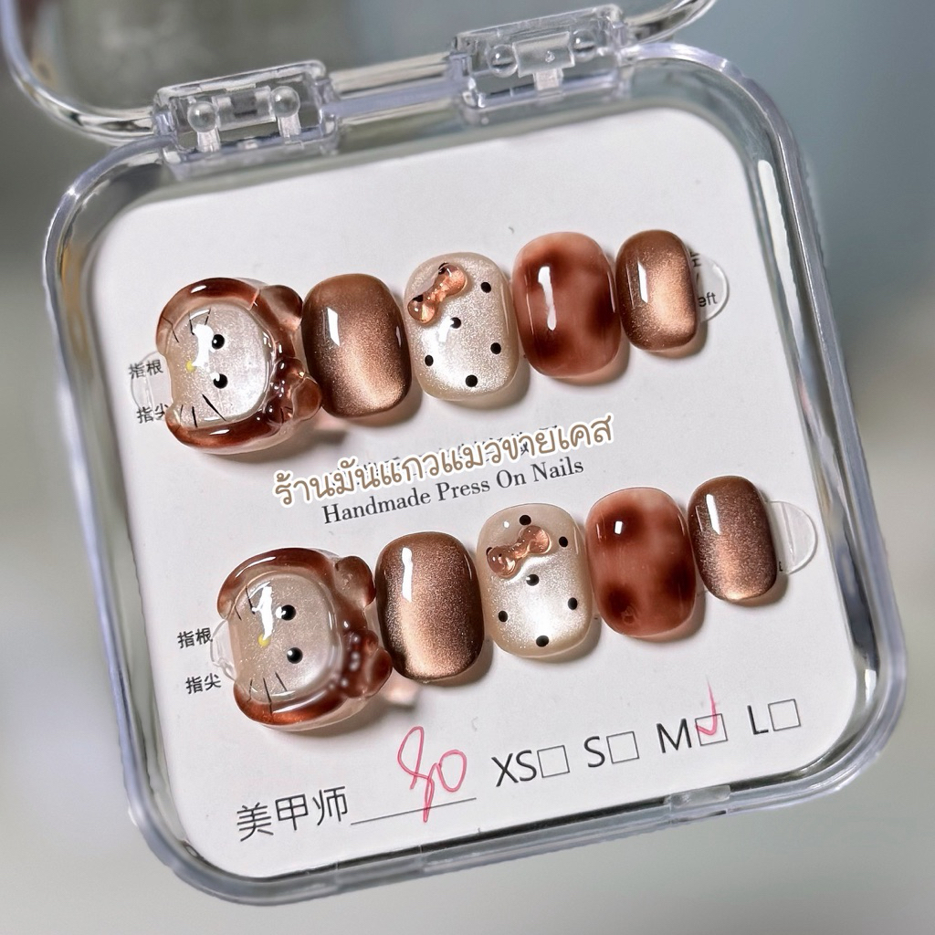 JL135 ร้านไทย<ส่งเร็ว> เล็บปลอมงานสีเจล งานHandmade (อ่านรายละเอียดก่อนสั่งซื้อ) แบบ 10 เล็บ ฟรีชุดอุปกรณ์ติดเล็บ