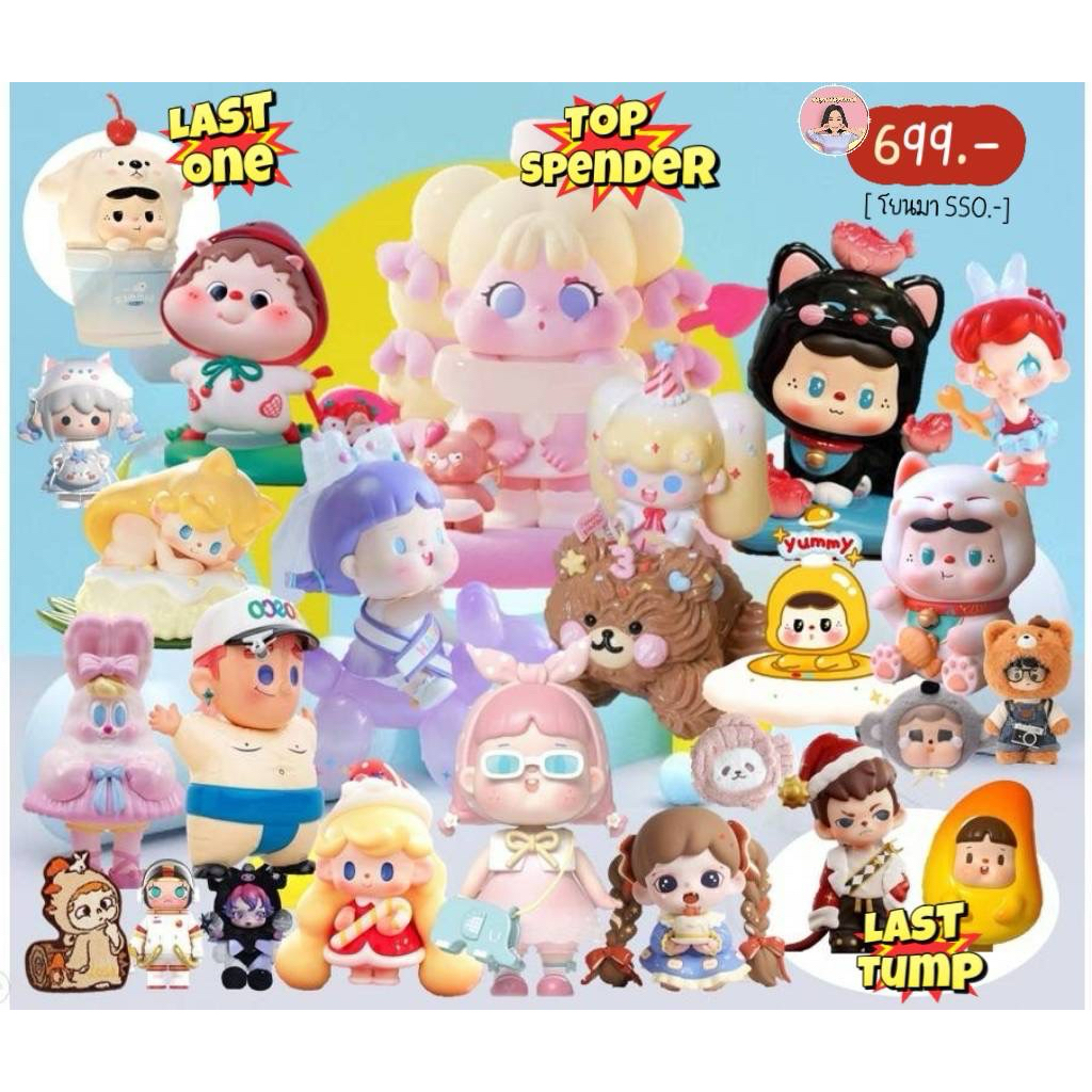 [บอ. 81-160] โมเดล จนจ Toys.Toyland กระดาน12 พร้อมเสิร์ฟแล้วจั๊ฟพรี่ๆ 699฿ [โยนมา 550฿] 160 บอ.