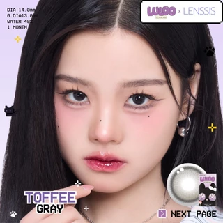 [ของแท้] คอนแทคเลนส์รายเดือน LULOO รุ่น Toffee ทอฟฟี่ เลนส์ตาละมุนสุด
