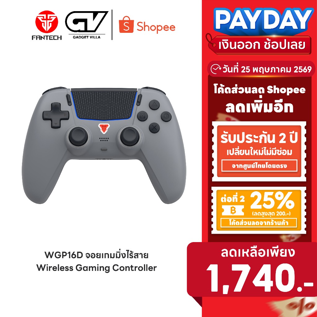[ลดเหลือ 1740] FANTECH จอยเกมมิ่งไร้สาย รองรับ PS5 รุ่น WGP16D Wireless gaming controller ต่อบลูทูธ รองรับ PC,Androin