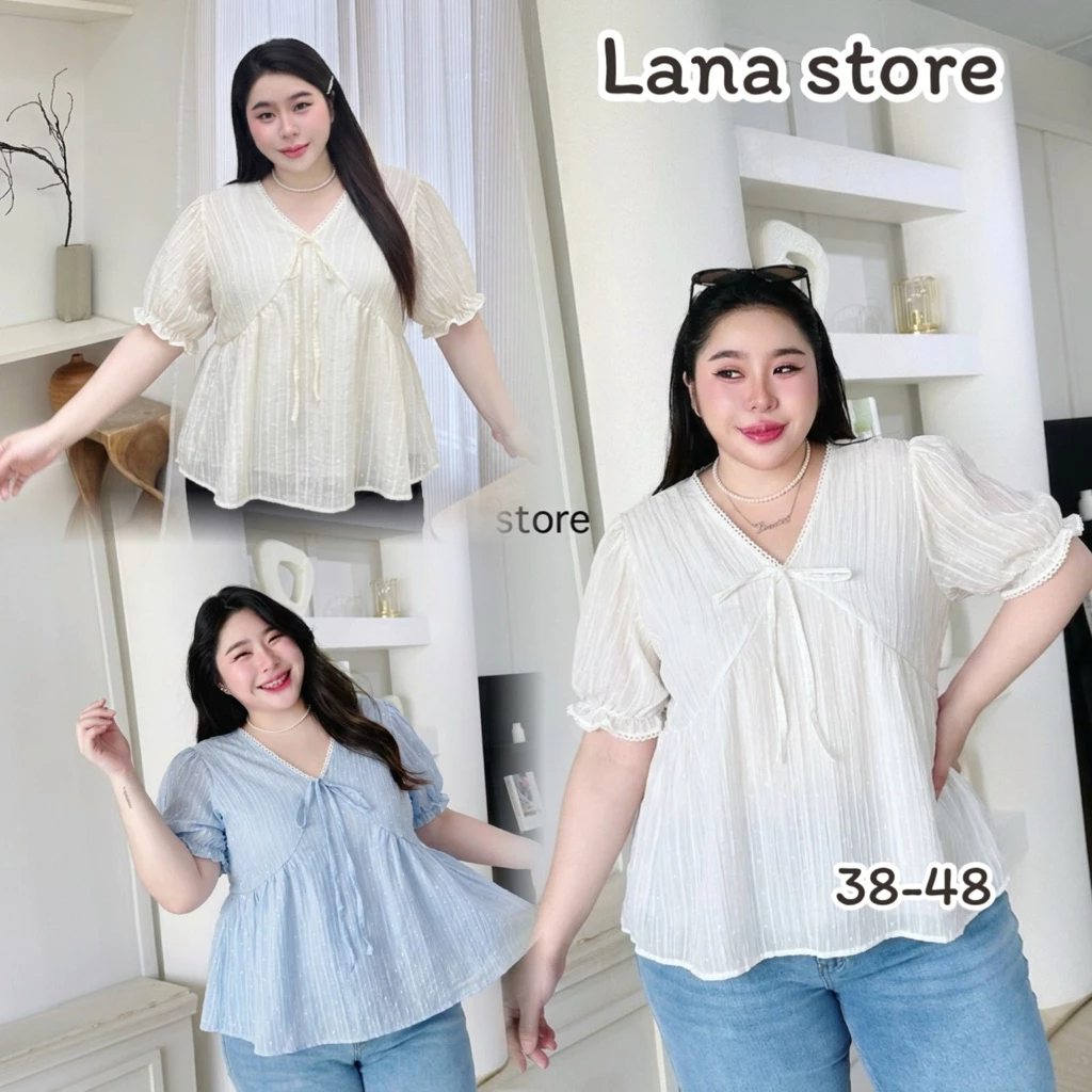 B26 เสื้อคอวี แขนตุ๊กตา สำหรับสาวอวบ อก38-48 lanastore *มีซับใน