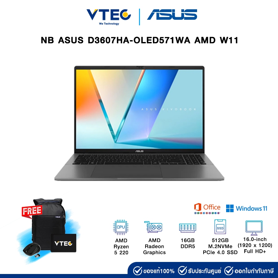 Asus Vivobook S16 D3607HA-OLED571WARyzen 5 220 | Radeon 740M | 16 GB DDR5 | 512 GB M.2 Gen 4 | 16.0"