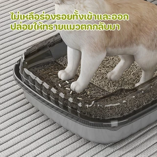 ห้องน้ำแมว กระบะทราย กระบะทรายแมว วัสดุ PP คุณภาพสูง ความจุขนาดใหญ่ ขอบสูงกันกระเด็น พื้นที่มากมาย มีให้เลือก 3 สี