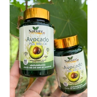 เซต 5 กระปุก น้ำมันอโวคาโด พลัส 1กระปุก60ซอฟเจล Nature Farm Avocado Plus Mix Oil รวมคุณค่าน้ำมันสกัดเย็น อโวคาโด งาดำ อ