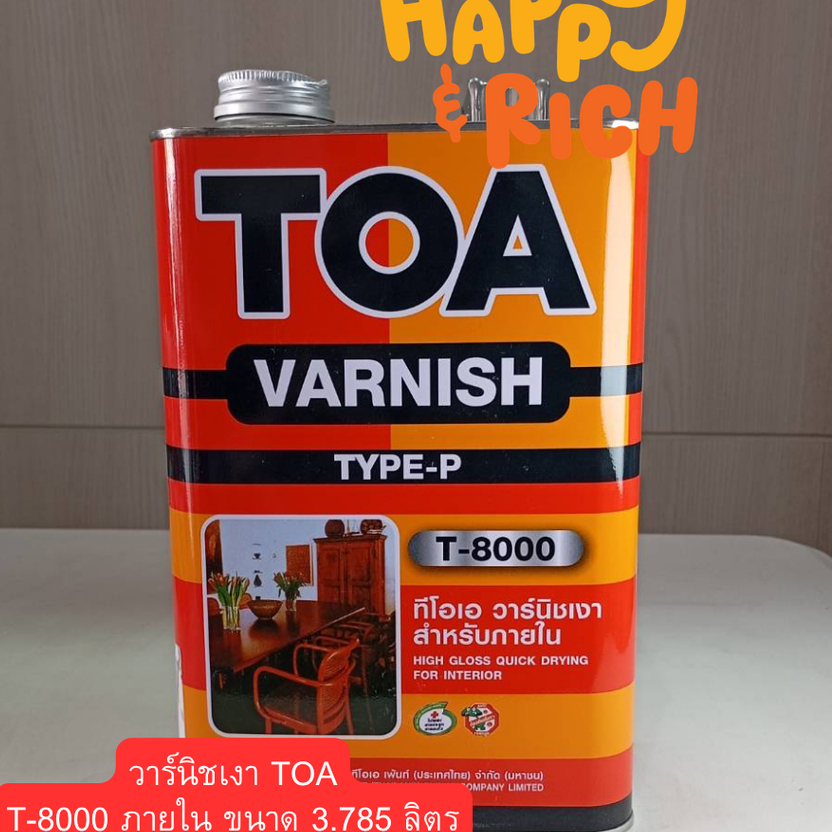 วาร์นิชเงา ยี่ห้อ TOA รุ่นT-8000 ภายใน ขนาด 3.785 ลิตร