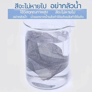 ปรับแต่งได้ มุ้งกันยุง มุ้งลวดไฟเบอร์กลาส ตาข่ายมุ้งไฟเบอร์กลาส มุ้งกันแมลง แบบหนาแน่น ตัดแบ่งขาย