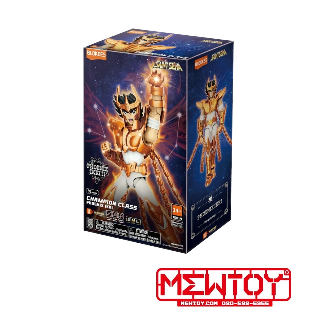 (พร้อมส่ง!!!!)!!!!!BLOKEES:Figures - Saint Seiya 75014 Champion Class 12 - Phoenix Ikki ( BK - 75014)